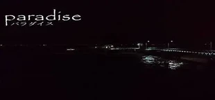 Paradise