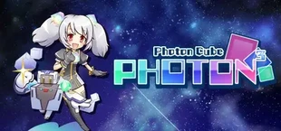 PHOTON CUBE