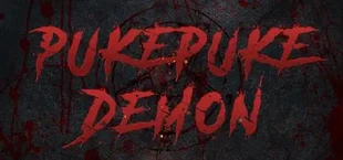 PukePuke Demon