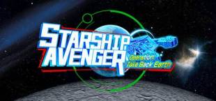 STARSHIP AVENGER Operation: Take Back Earth/スターシップアベンジャー 地球奪還大作戦