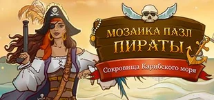 Pirate Mosaic Puzzle. Caribbean Treasures