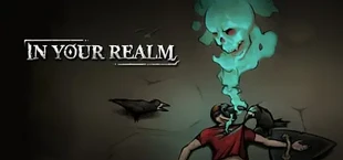 In Your Realm