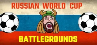Russian world cup battlegrounds