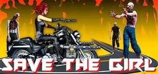 Save the girl