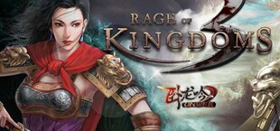 Rage of 3 Kingdoms