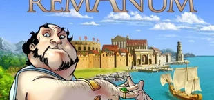 Remanum