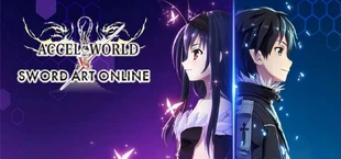 Accel World VS. Sword Art Online Deluxe Edition