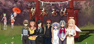 梦本无忧