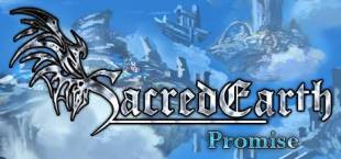 Sacred Earth - Promise