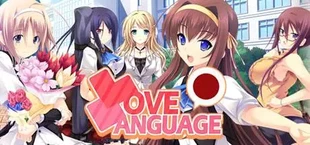 Love Language Japanese