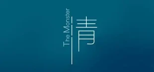 The Monster