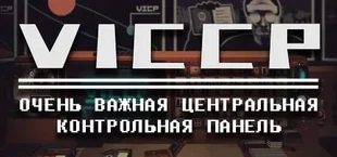 VICCP