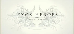Exos Heroes