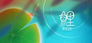 Koi