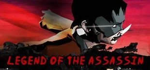 The Legendary Assassin KAL