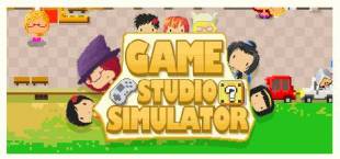 Game Studio Simulator（我要做游戏）