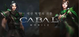 Cabal Mobile