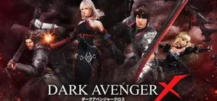 Dark Avenger X