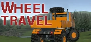 Wheel Travel