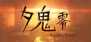 夕鬼零 Yuoni:rises