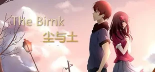 The Brink 尘与土