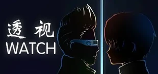 透视 / Watch