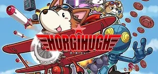 HORGIHUGH (ホーギーヒュー)
