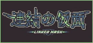 Linked Mask