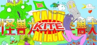 Kaiju Kite Attack