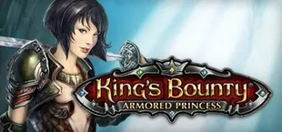 King’s Bounty. Принцесса в доспехах