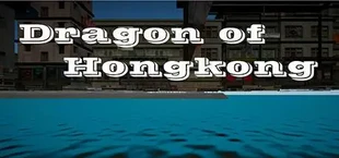 香江之龙,Dragon of Hongkong