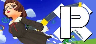 PilotXross(パイロットクロス)