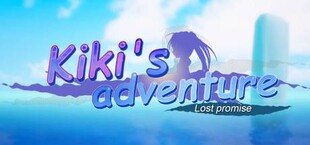 KiKi's adventure