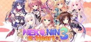 Neko Nin Exheart