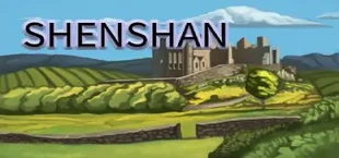 圣山ShenShan
