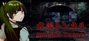 [Chilla's Art] Inunaki Tunnel | 犬鳴トンネル