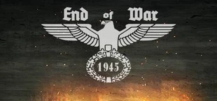 Окончание войны 1945 года