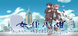 黎明霞光