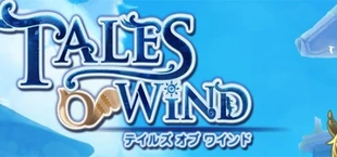 Tales of Wind: Radiant Rebirth
