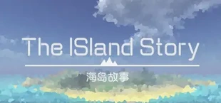 The Island Story