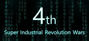 4th Super Industrial Revolution Wars