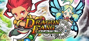 Dragonfang - Drahn's Mystery Dungeon