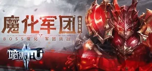 云巅