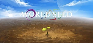 World Seed Classic