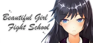 美少女格斗学院/Beautiful Girl Fight School