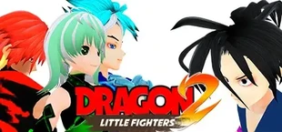 Dragon Little Fighters 2