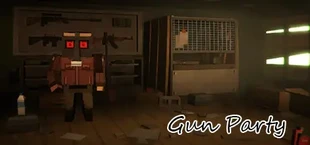枪炮派对