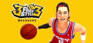 3on3 FreeStyle: Rebound