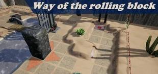 Stone it!