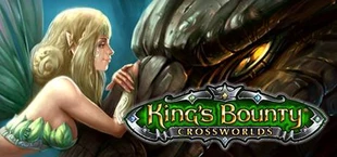 King’s Bounty. Перекрёстки миров